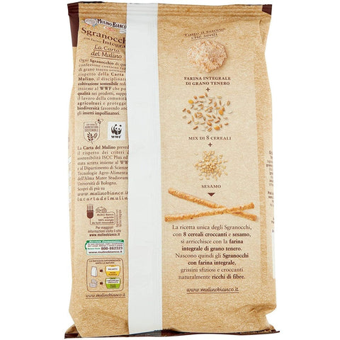 Mulino Bianco Grissini Mulino Bianco Grissini Sgranocchi Integrale Grissini with wholemeal flour 200 g 8076809579544