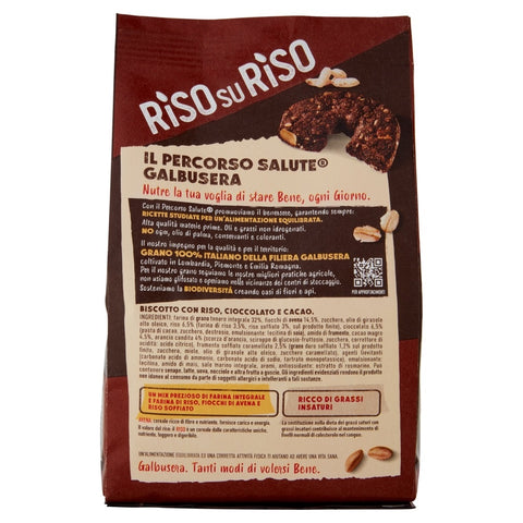 Galbusera Riso su Riso Croccantezza al Cacao e Cereali biscuits with cereals and cocoa 290gr