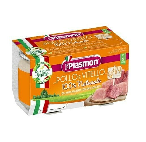 Plasmon Vitello e Pollo homogenized chicken and veal meal puree (2x80g) - Italian Gourmet UK